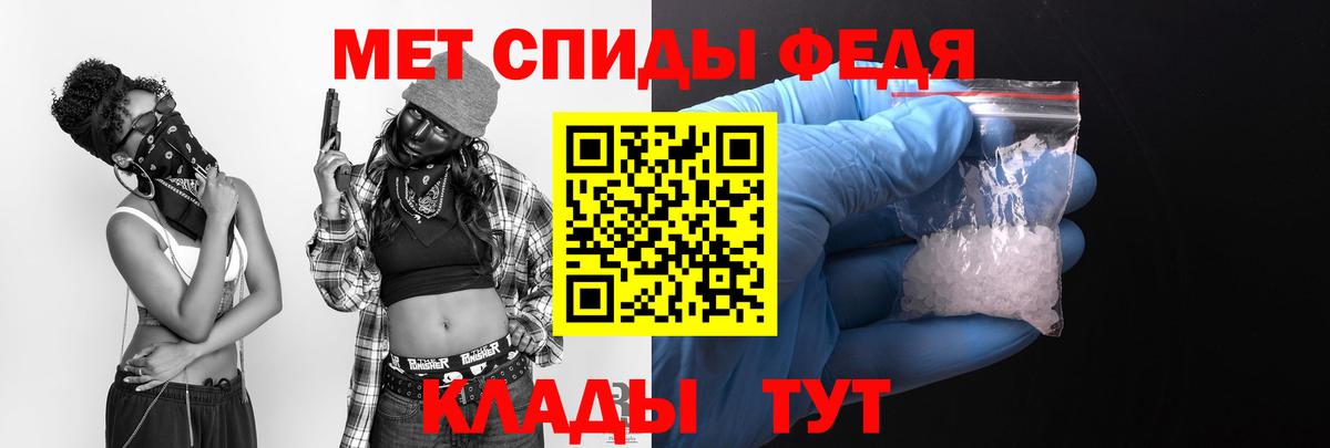Амфетамин Розовый  Амфетамин  Амфетамин  Петропавловск-Камчатский  Вход с VPN 