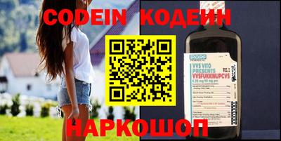 PSILOCYBIN Бугуруслан
