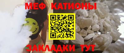 метадон Бузулук