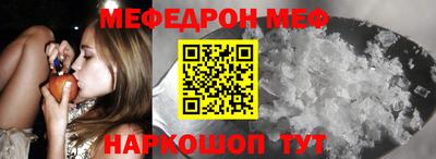мдпв Будённовск