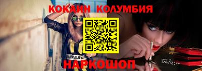 PSILOCYBIN Бугуруслан