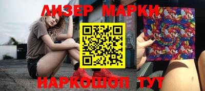 метадон Бузулук