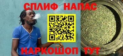 метадон Бузулук