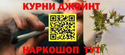 метадон Бузулук