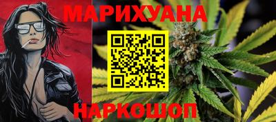 PSILOCYBIN Бугуруслан