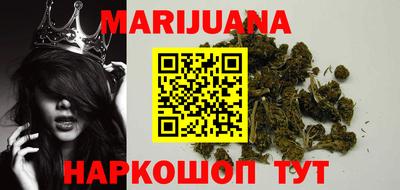 метадон Бузулук