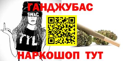 метадон Бузулук