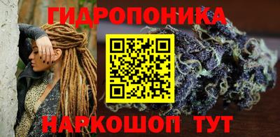 метадон Бузулук