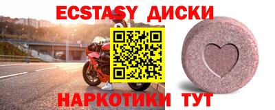 метадон Бузулук