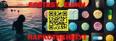 метадон Бузулук