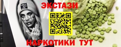 метадон Бузулук