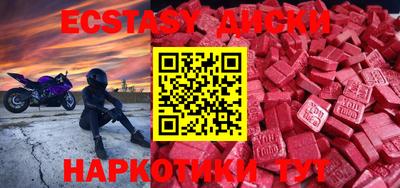 мдпв Будённовск