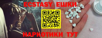 метадон Бузулук