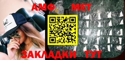 метадон Бузулук