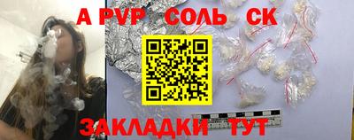 метадон Бузулук