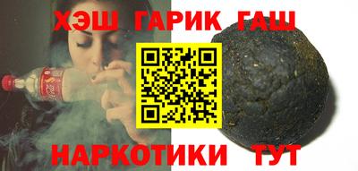 PSILOCYBIN Бугуруслан