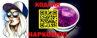 PSILOCYBIN Бугуруслан