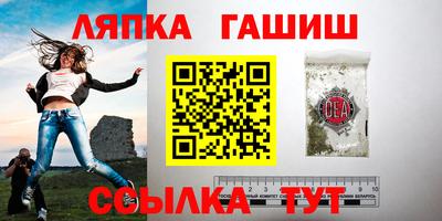 PSILOCYBIN Бугуруслан